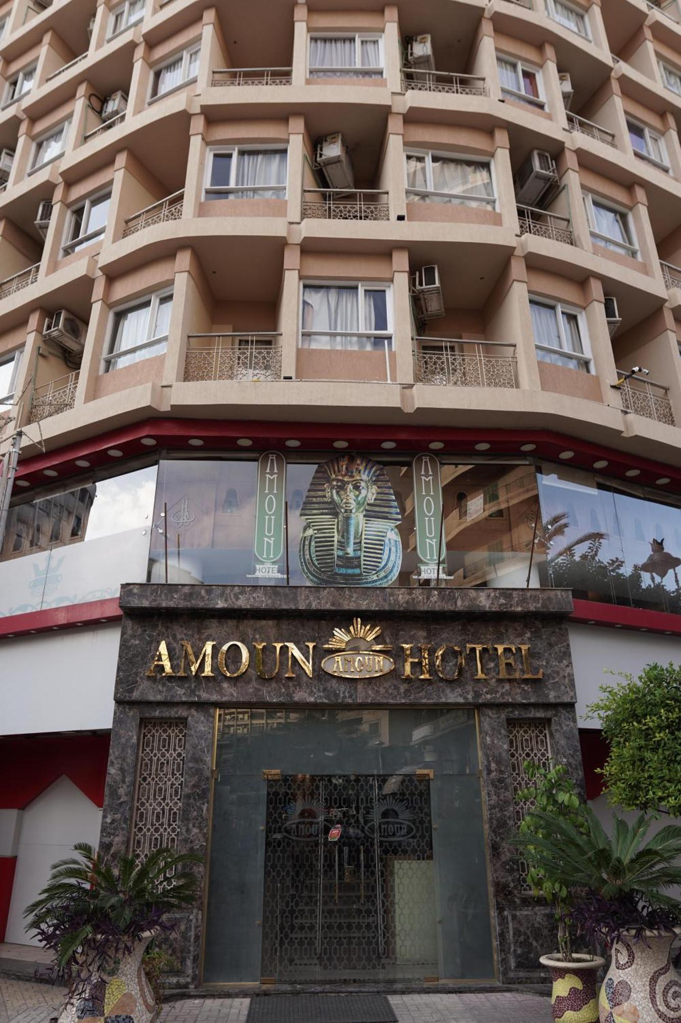 Amoun Hotel Alexandria Exterior foto